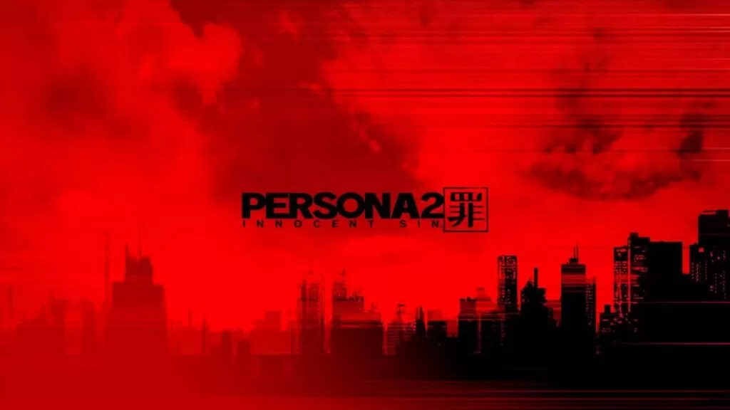 P2IS