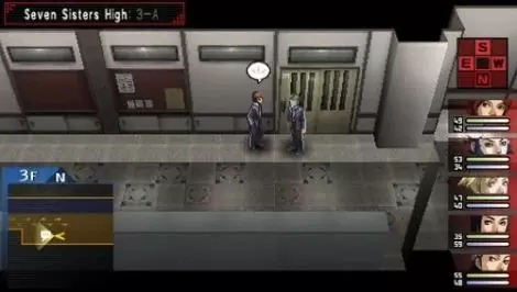 big persona2 eng 02