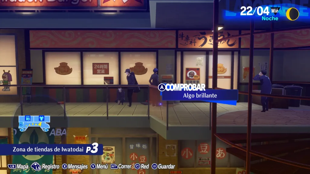 Fragmentos Crepusculares - Zonas De Tiendas Iwatodai - Persona 3 Reload