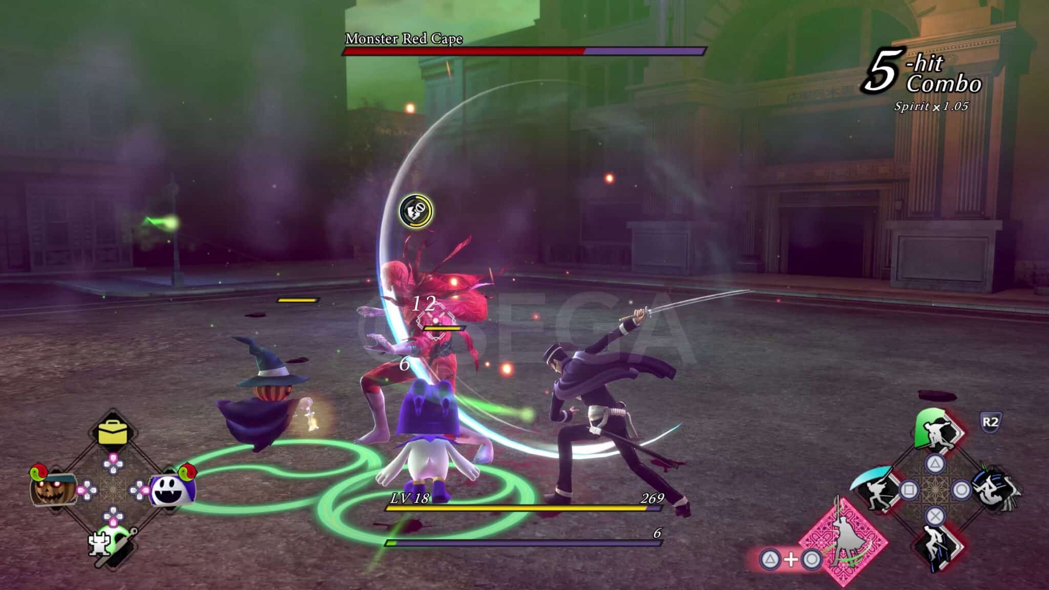 Raidou Monster Red Cape 2 Screen scaled