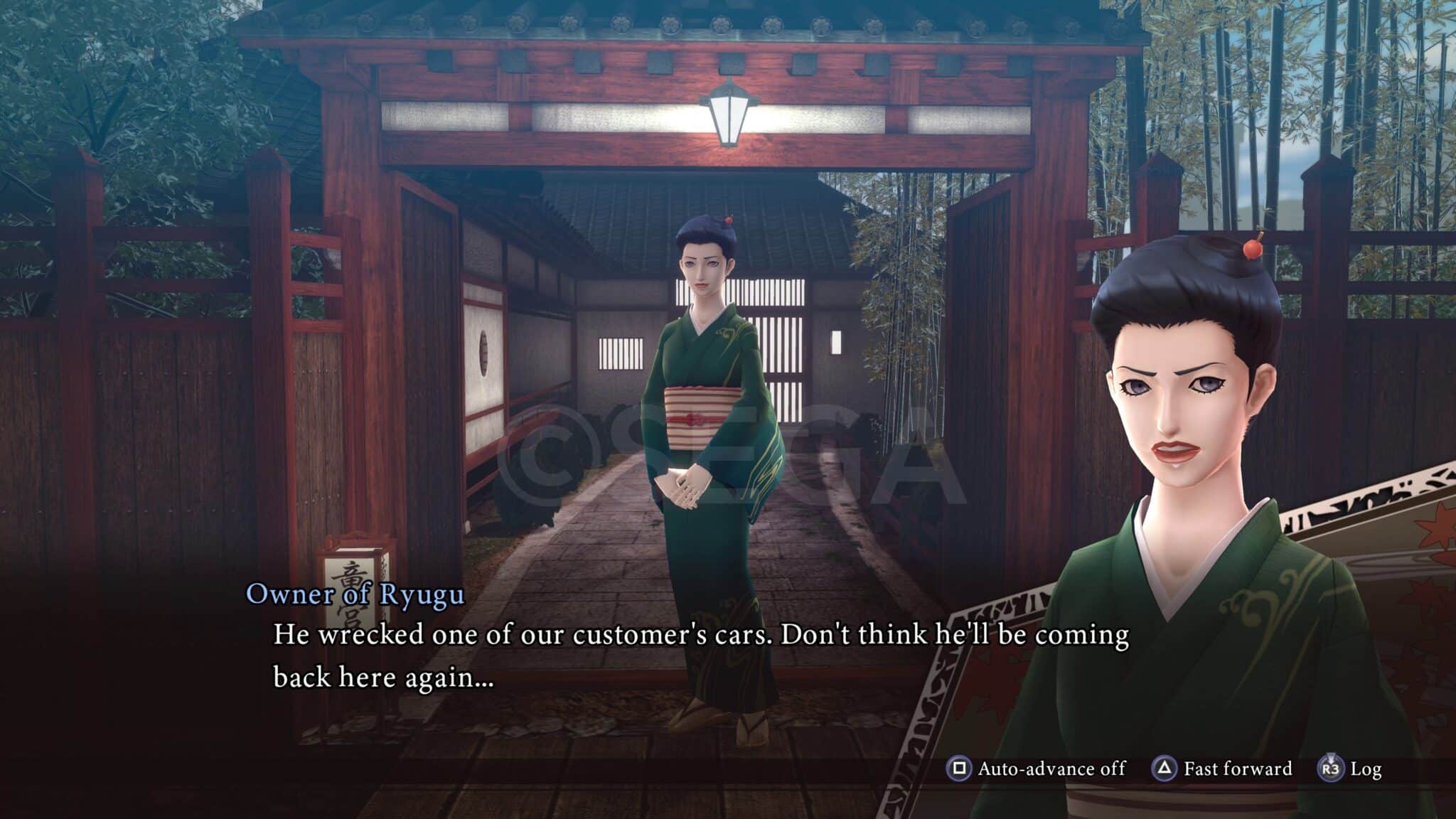 Raidou Owner of Ryugu Screen 1 scaled