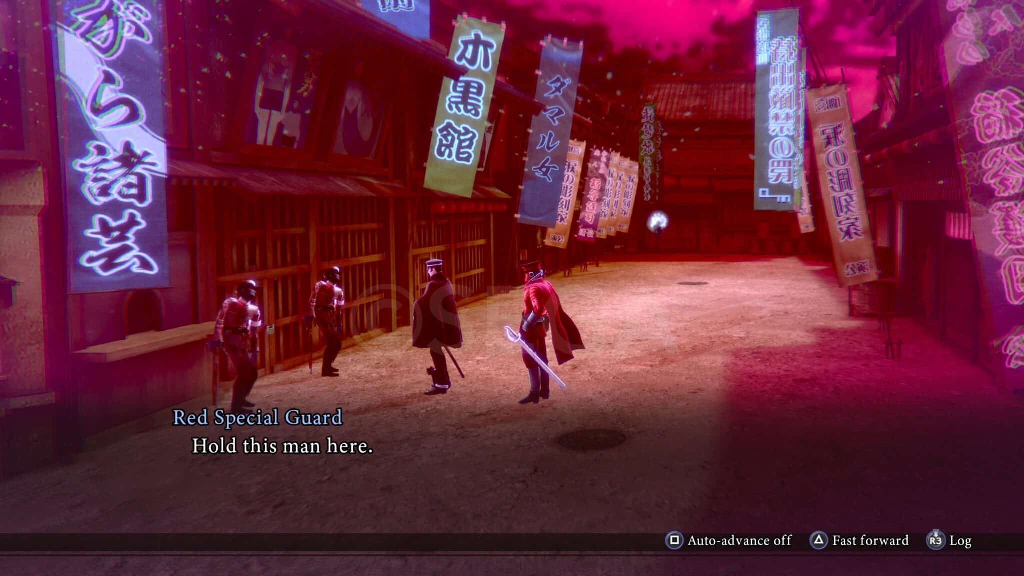 Raidou Red Special Guard Screen scaled