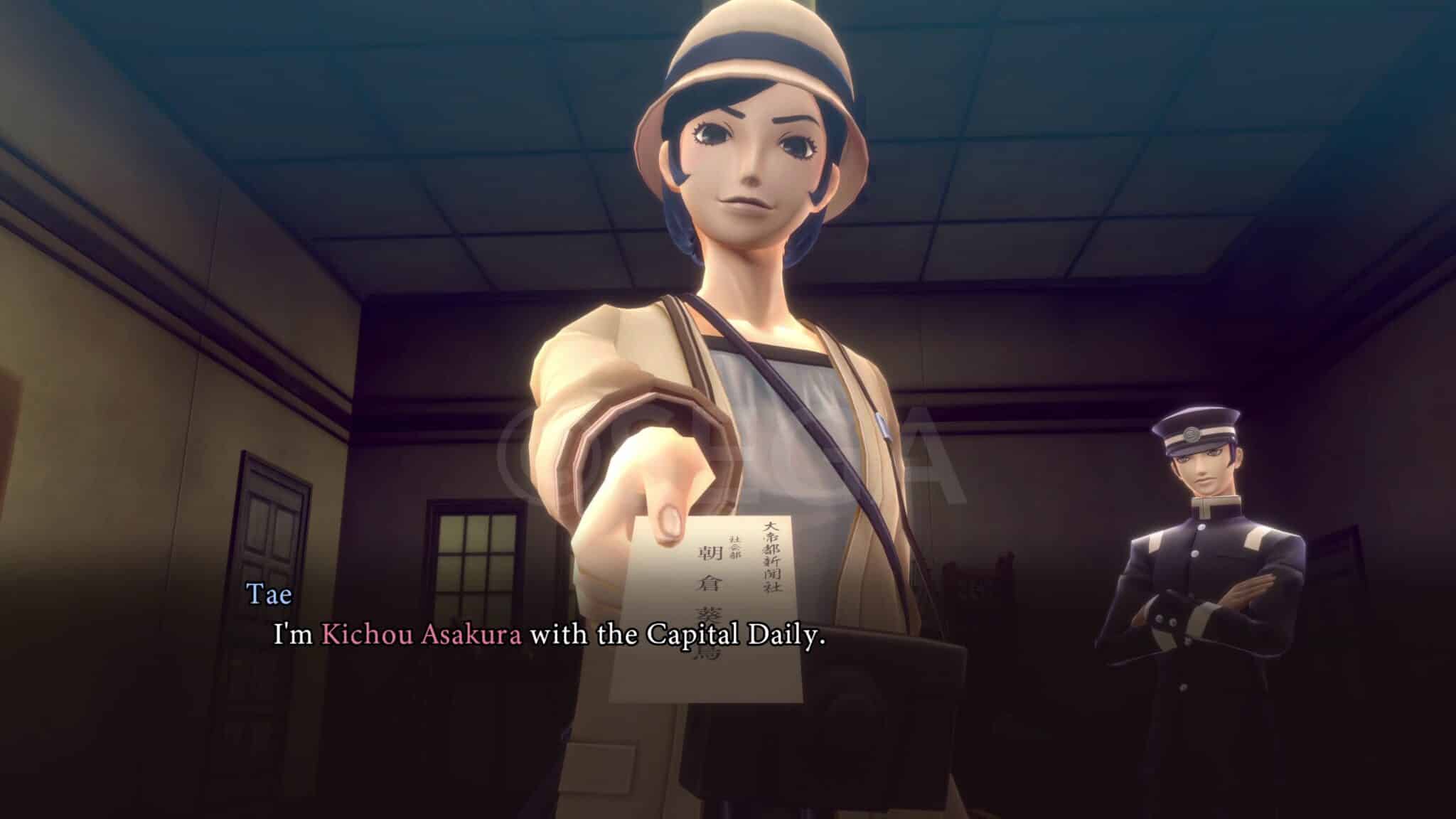 Raidou Tae Screen scaled