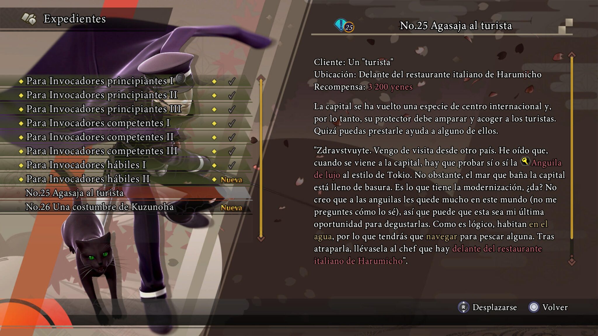 RAIDOU Remastered The Mystery of the Soulless Army 20250720005821 scaled