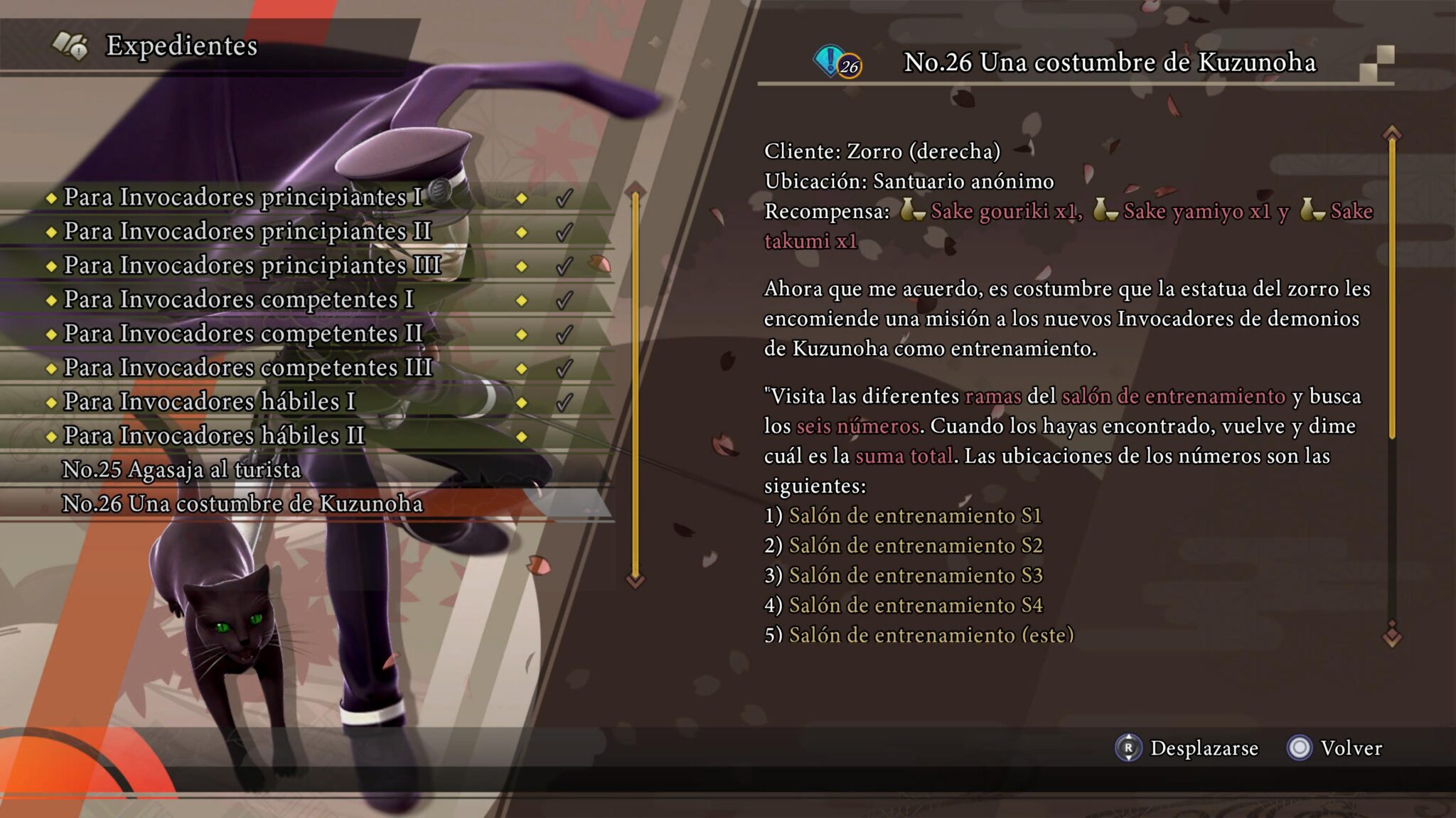 RAIDOU Remastered The Mystery of the Soulless Army 20250720005834 scaled