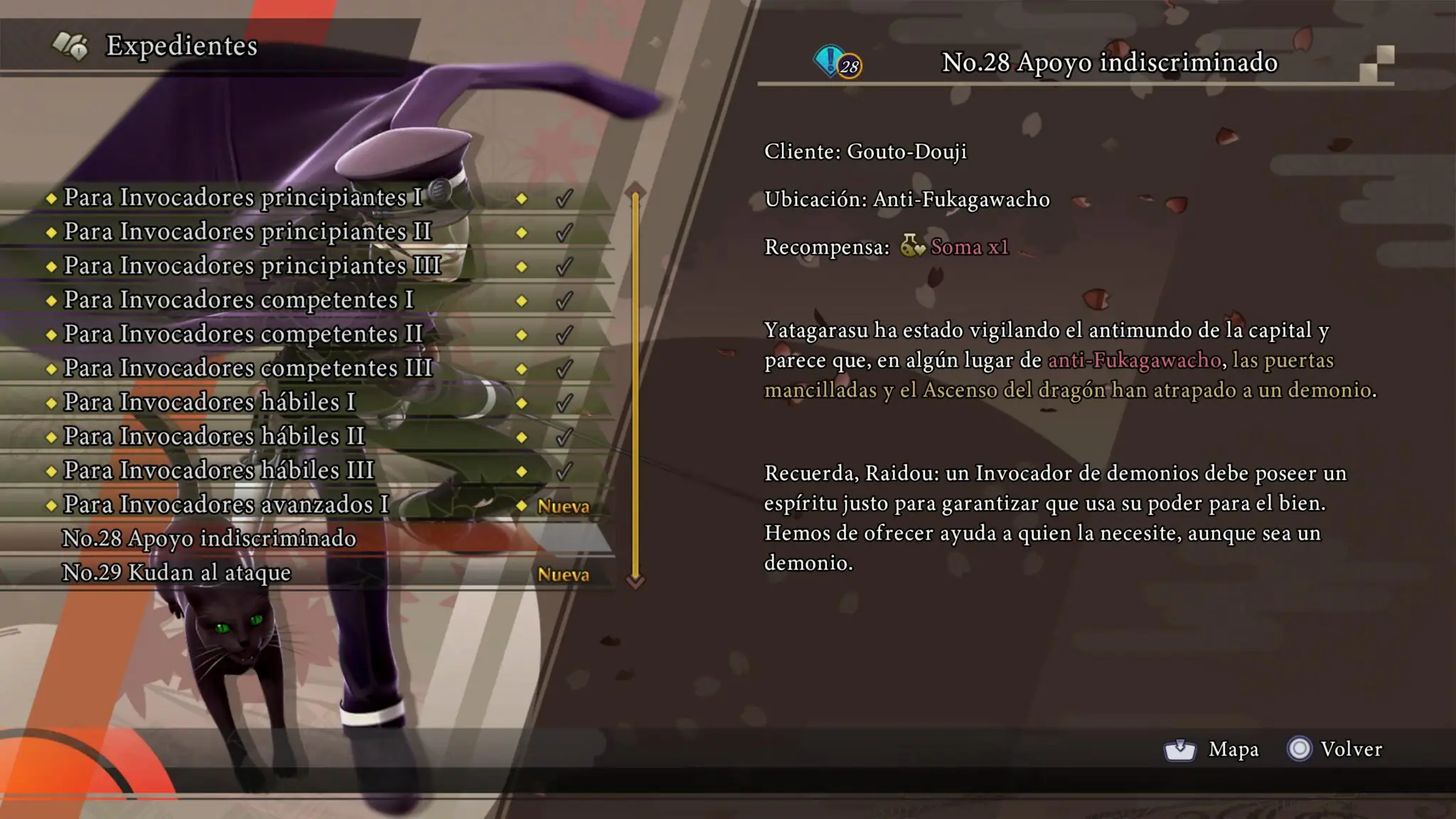 RAIDOU Remastered The Mystery of the Soulless Army 20250720180026 scaled