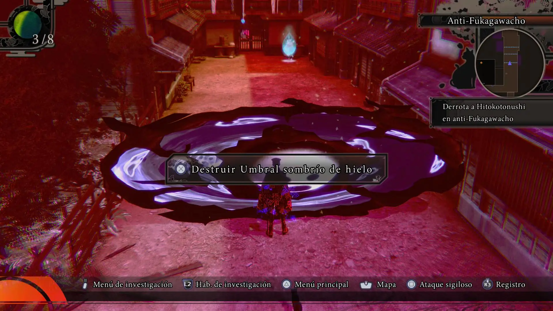 RAIDOU Remastered The Mystery of the Soulless Army 20250720183135