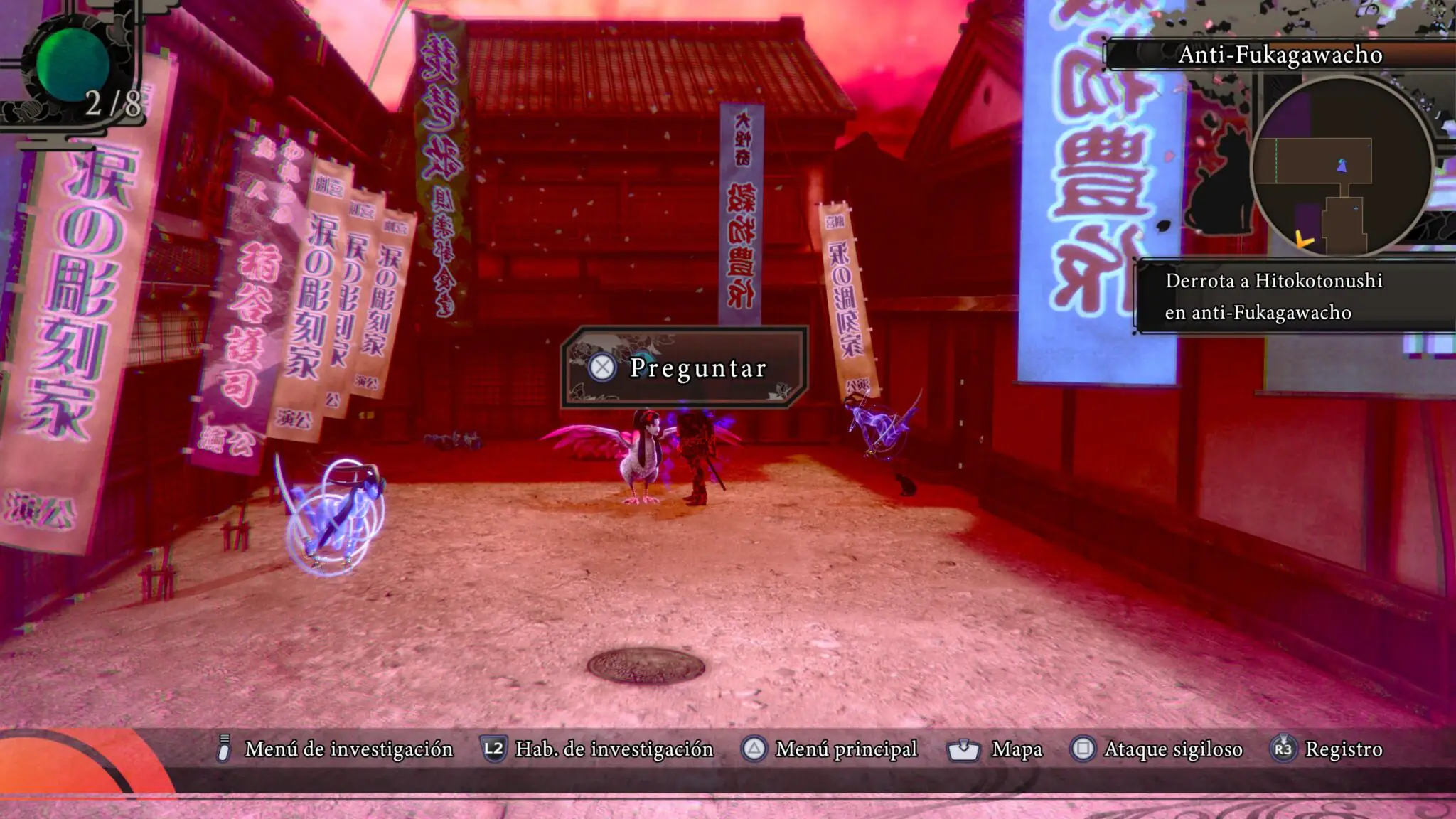 RAIDOU Remastered The Mystery of the Soulless Army 20250720183228 scaled