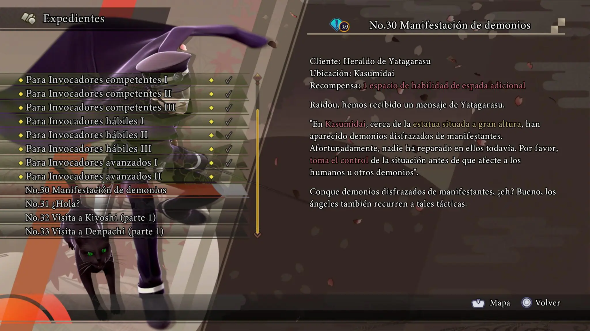 RAIDOU Remastered The Mystery of the Soulless Army 20250720190158 scaled