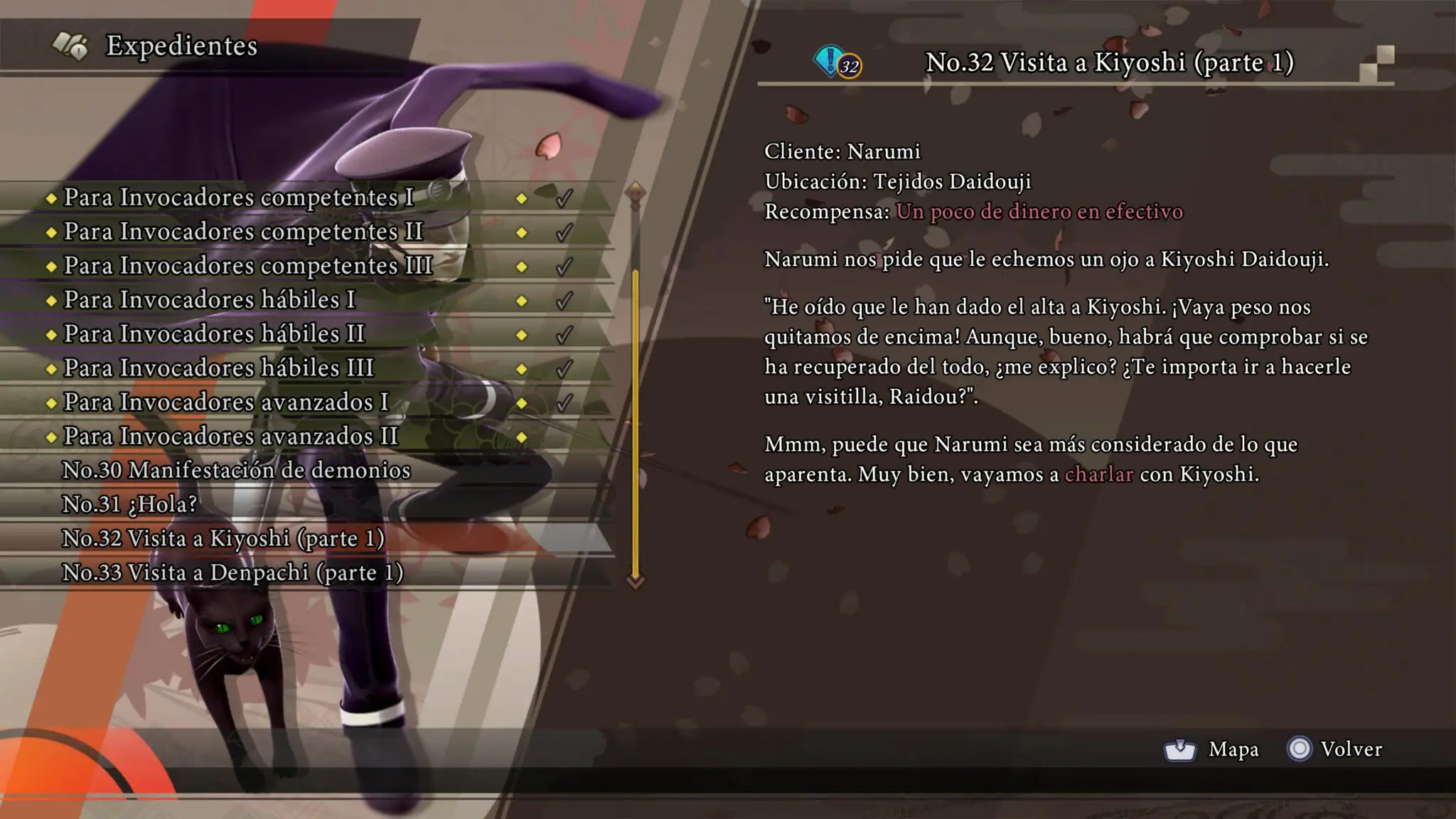 RAIDOU Remastered The Mystery of the Soulless Army 20250720190214 scaled