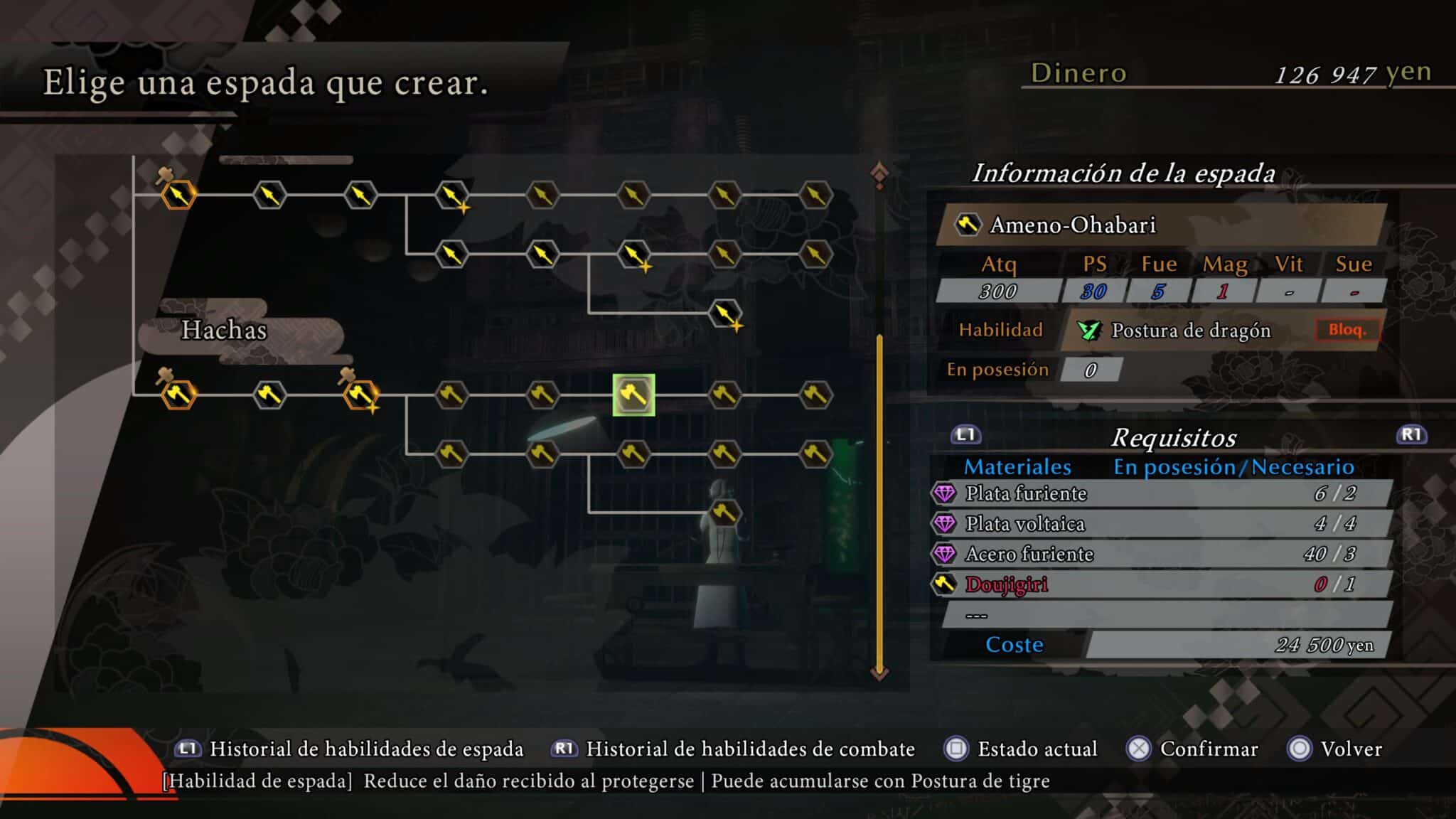 RAIDOU Remastered The Mystery of the Soulless Army 20250721233408 scaled