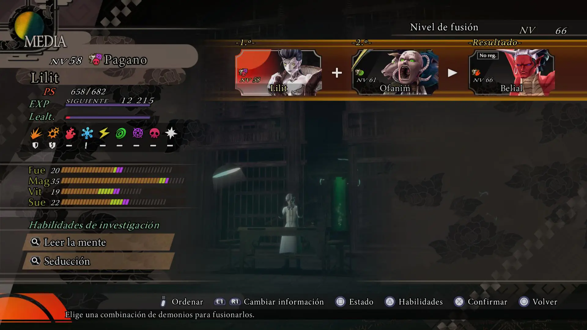 RAIDOU Remastered The Mystery of the Soulless Army 20250722004529