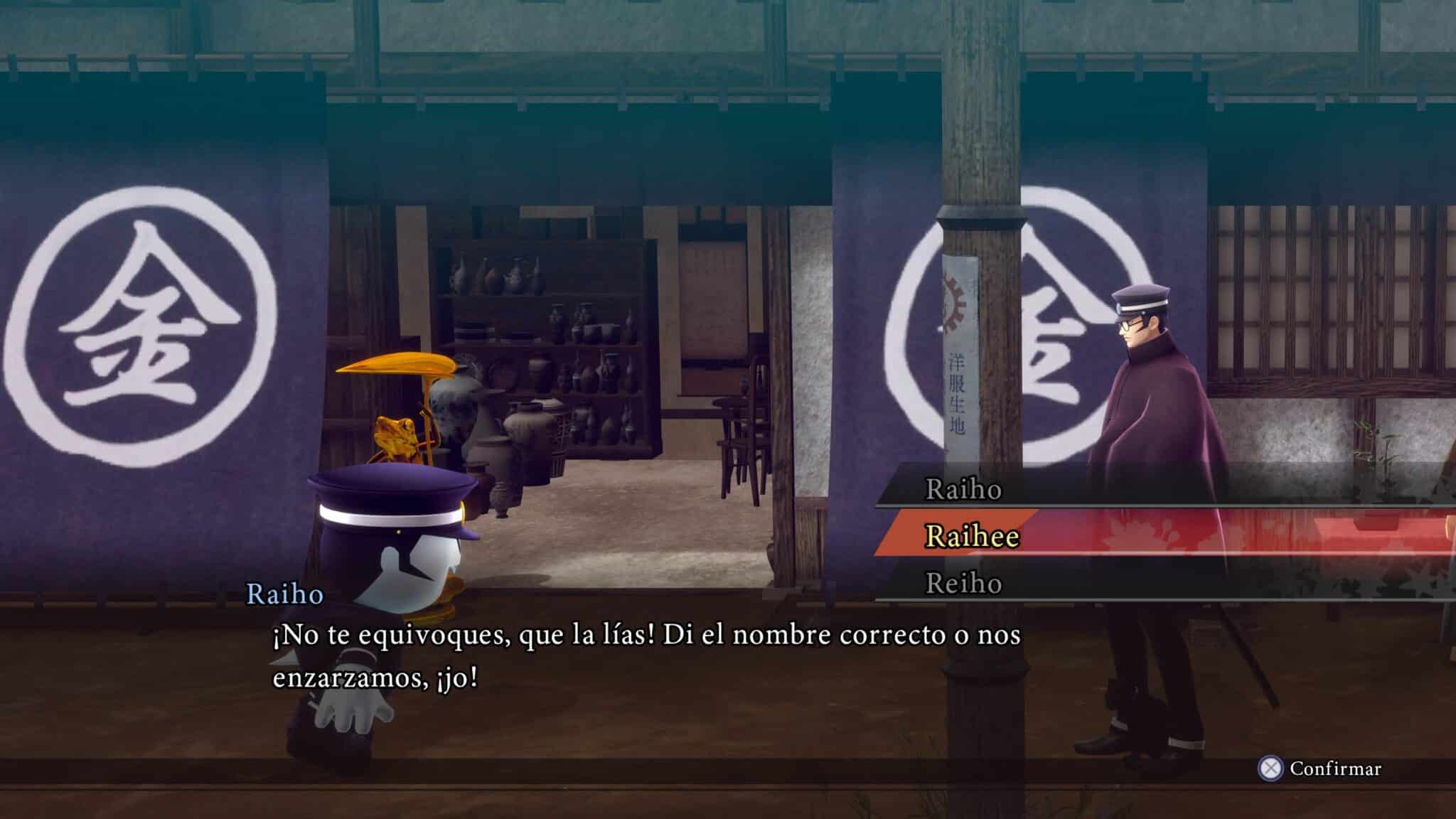 RAIDOU Remastered The Mystery of the Soulless Army 20250722234940 scaled