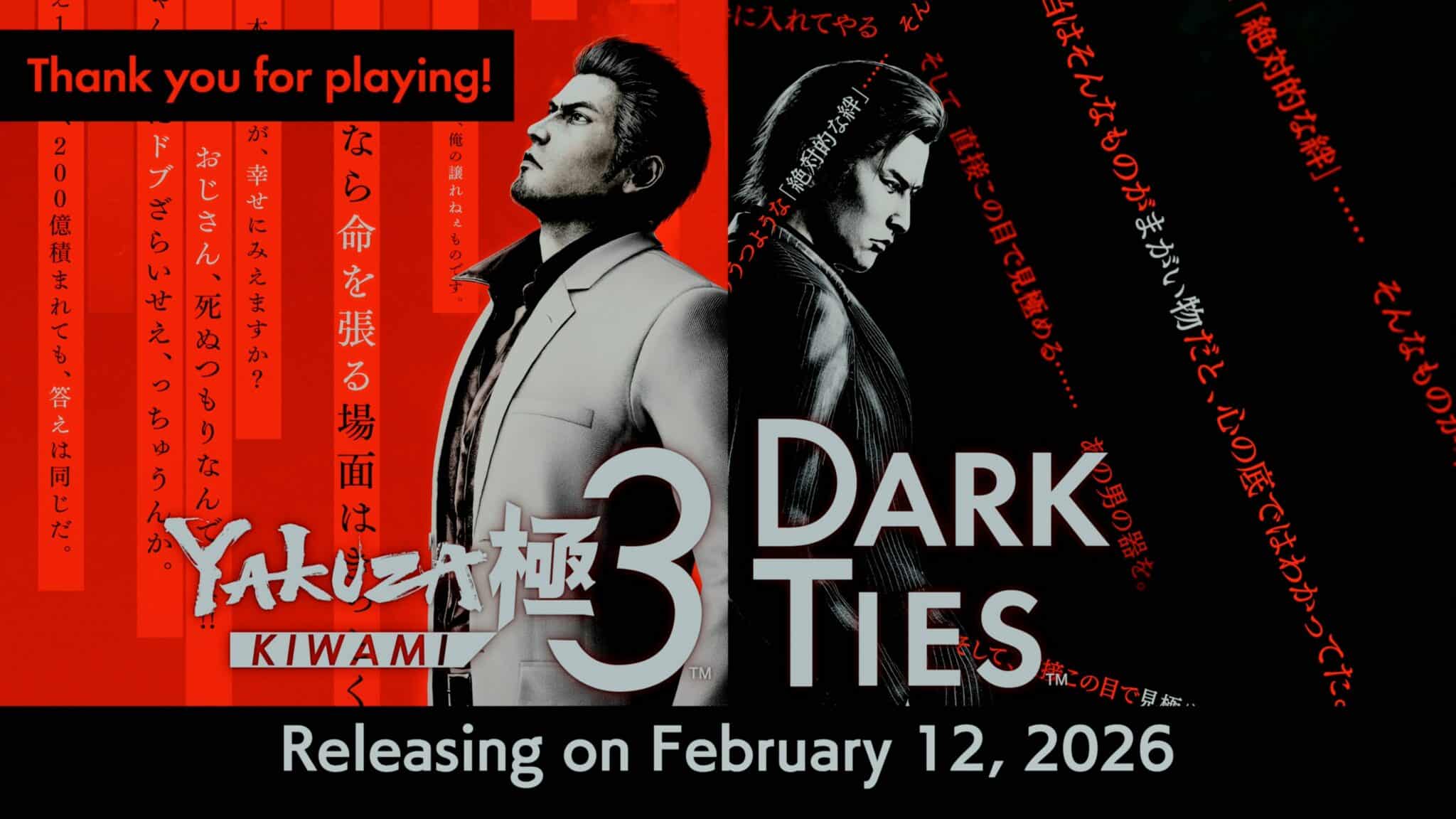DarkTies 1 scaled