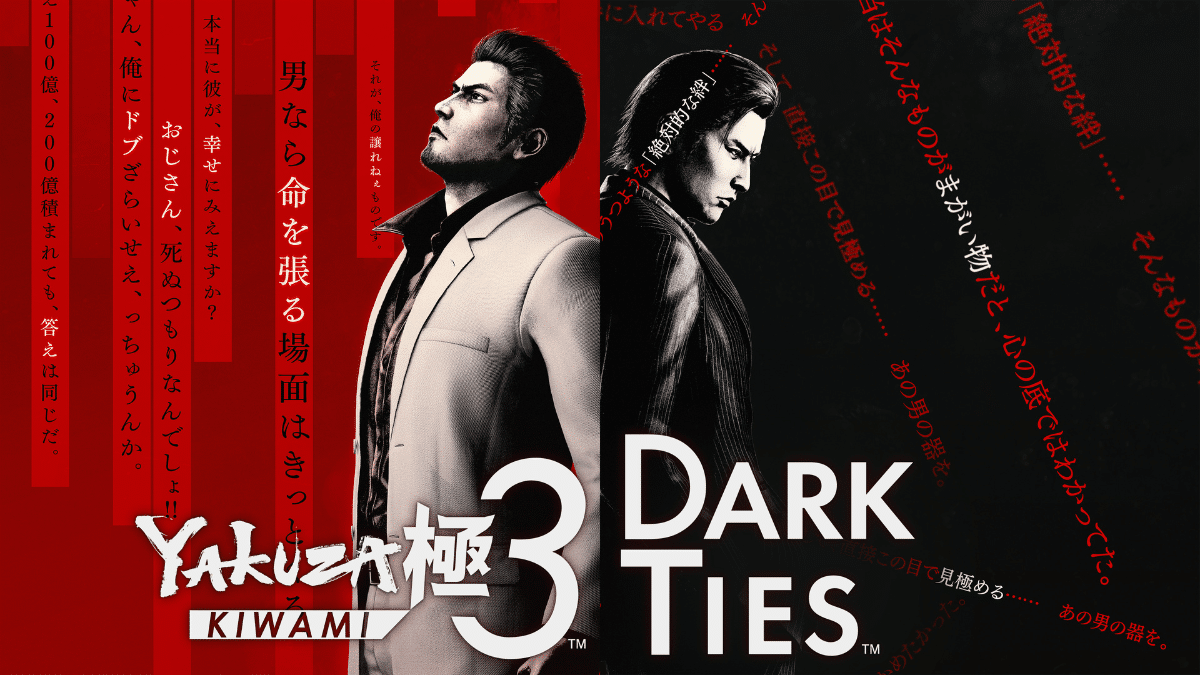 Yakuza Kiwami 3 & Dark Tides