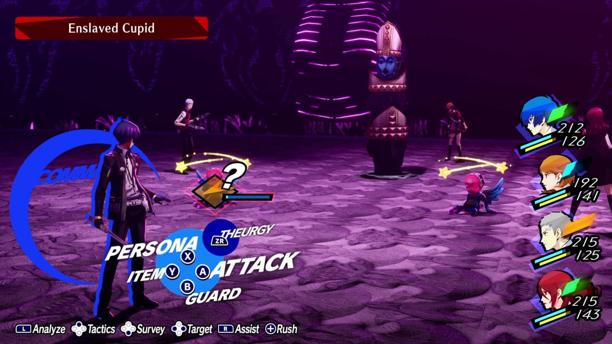 P3R NSW2 Screenshot 9 scaled