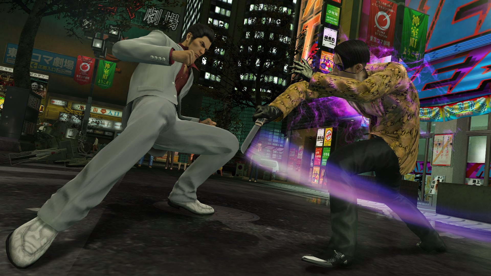 Yakuza Kiwami 1 Combate
