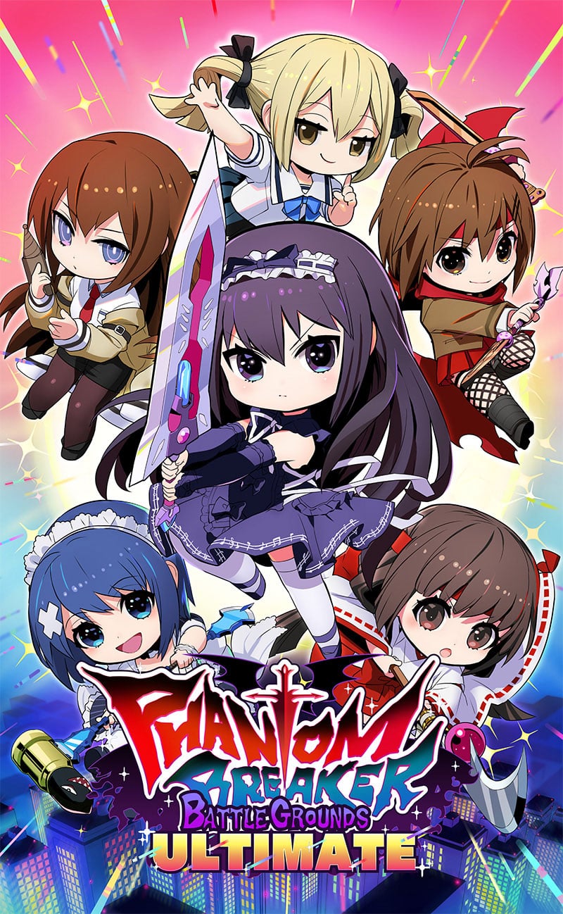 Key Art 2 Phantom Breaker Battle Grounds Ultimate