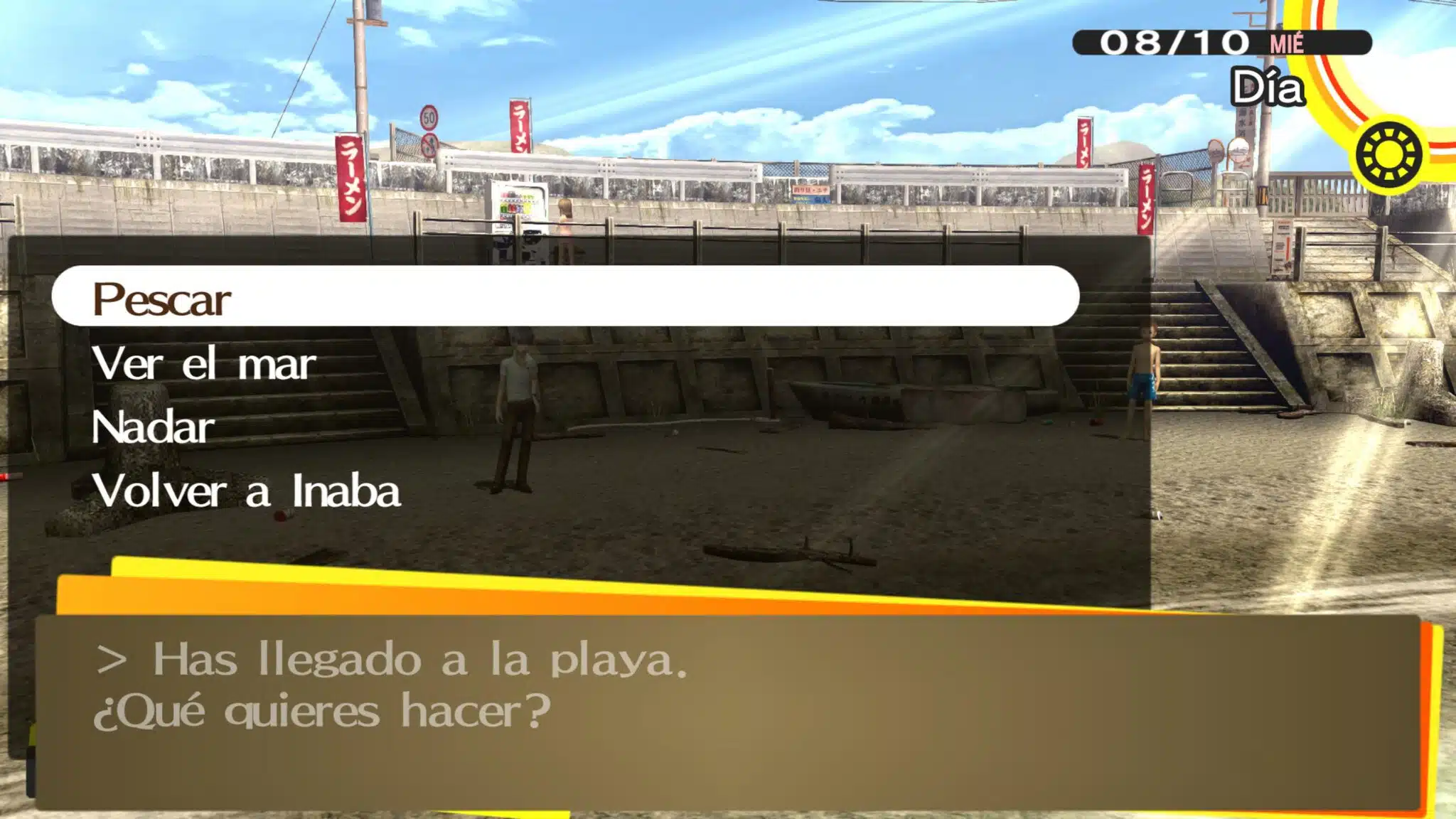 Opción de pescar en la playa Shichiri