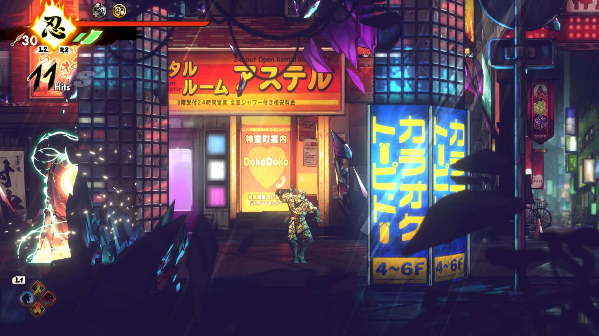 Shinobi - DLC Villains of SEGA - Kamurocho