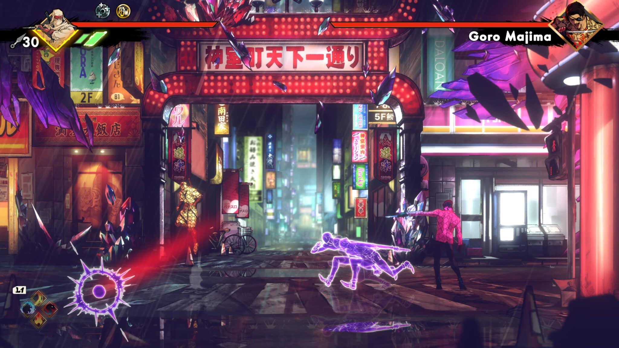 Shinobi - DLC Villains of SEGA - Goro Majima
