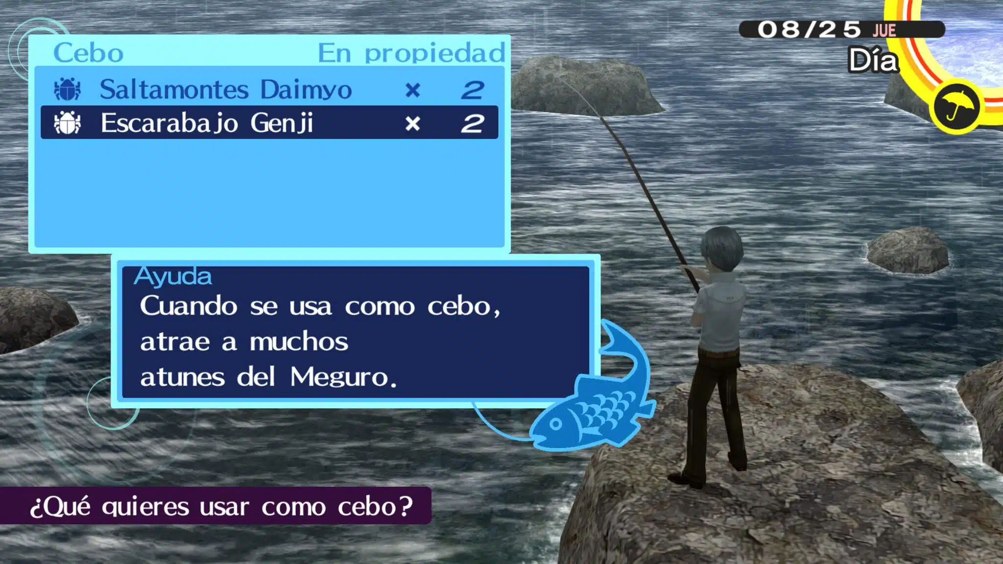 Usando el Escarabajo Genji para capturar al Guardián de la playa Shichiri