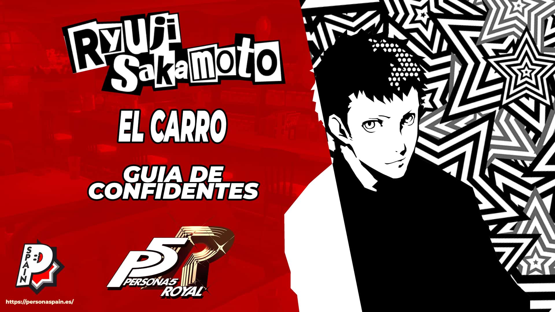 Persona 5 Royal - Guia Confidentes - Ryuji Sakamoto - Carro