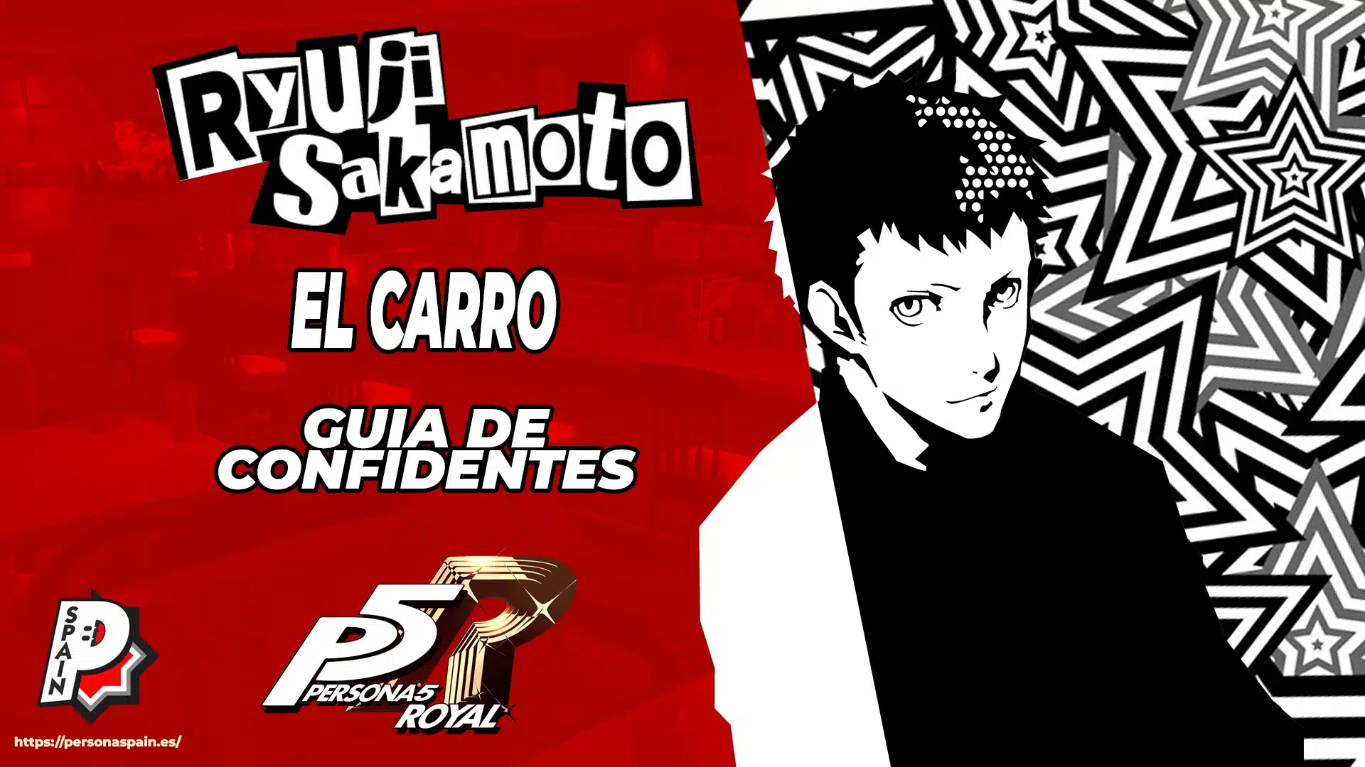 Persona 5 Royal - Guia Confidentes - Ryuji Sakamoto - Carro