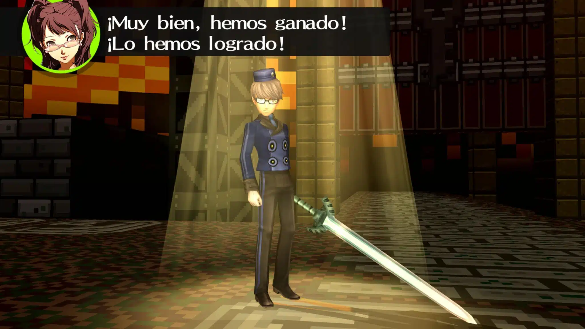 Frase de victoria Rise