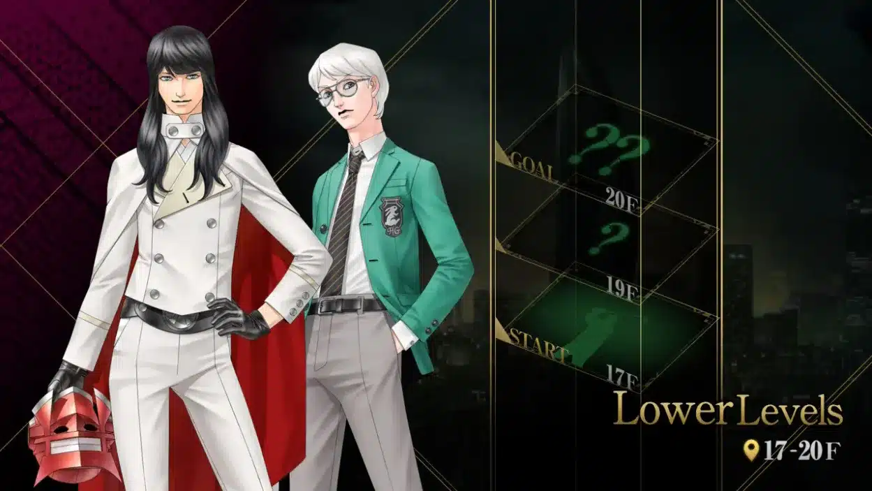 Lower Levels Tsukuyomi
