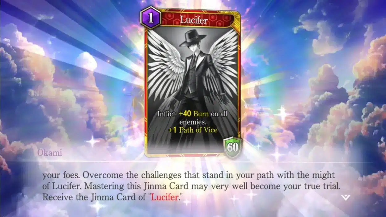 Lucifer Tsukuyomi