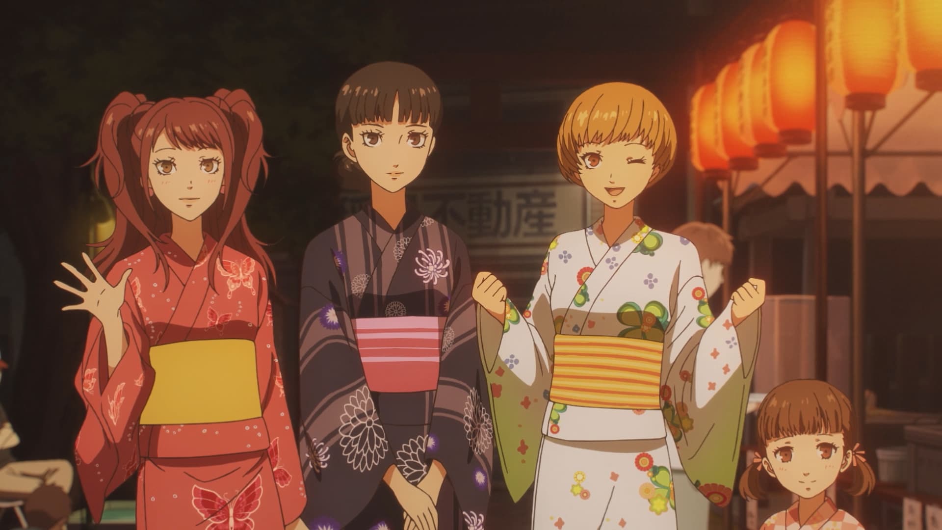 Persona 4 Revival chicas