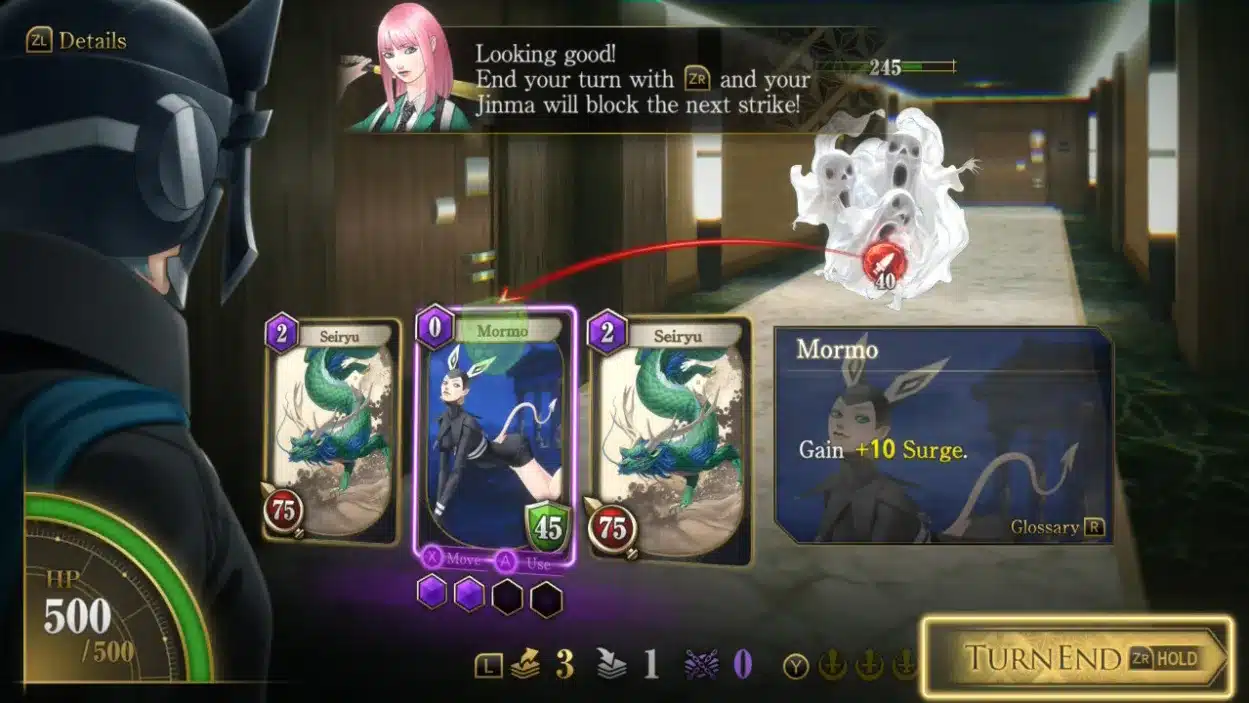 UI Tsukuyomi