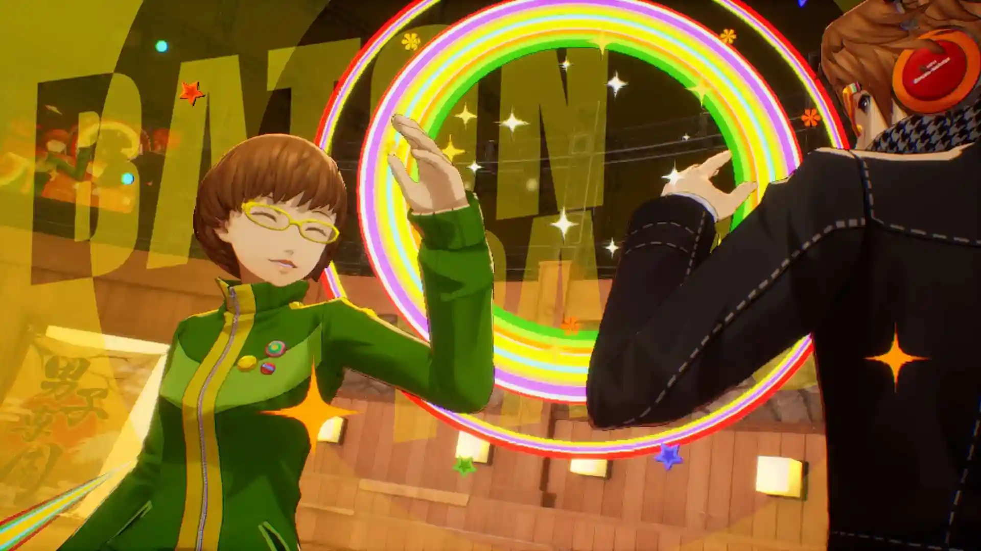P4R Relevo