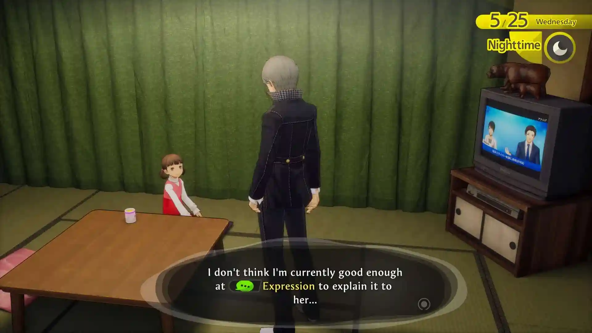 P4R Nanako