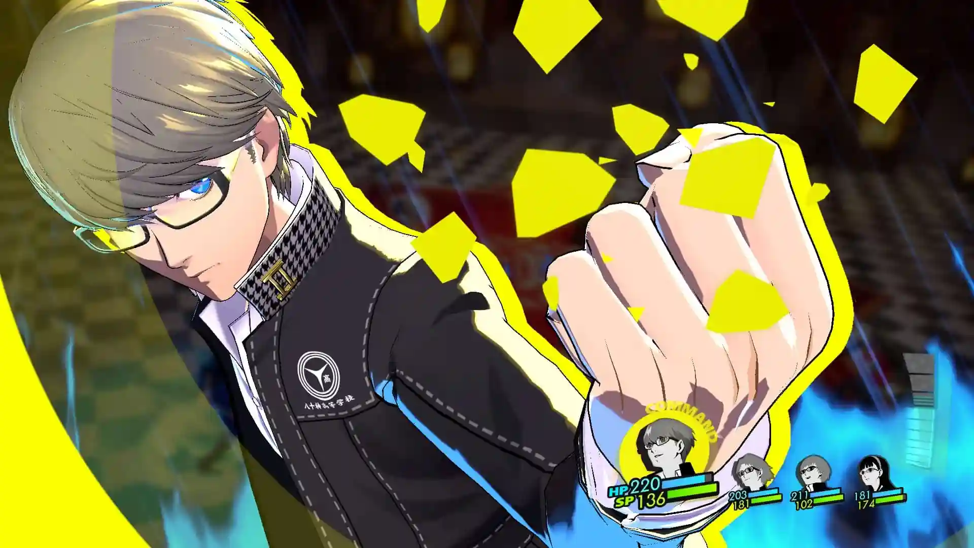 Persona 4 Revival protagonista