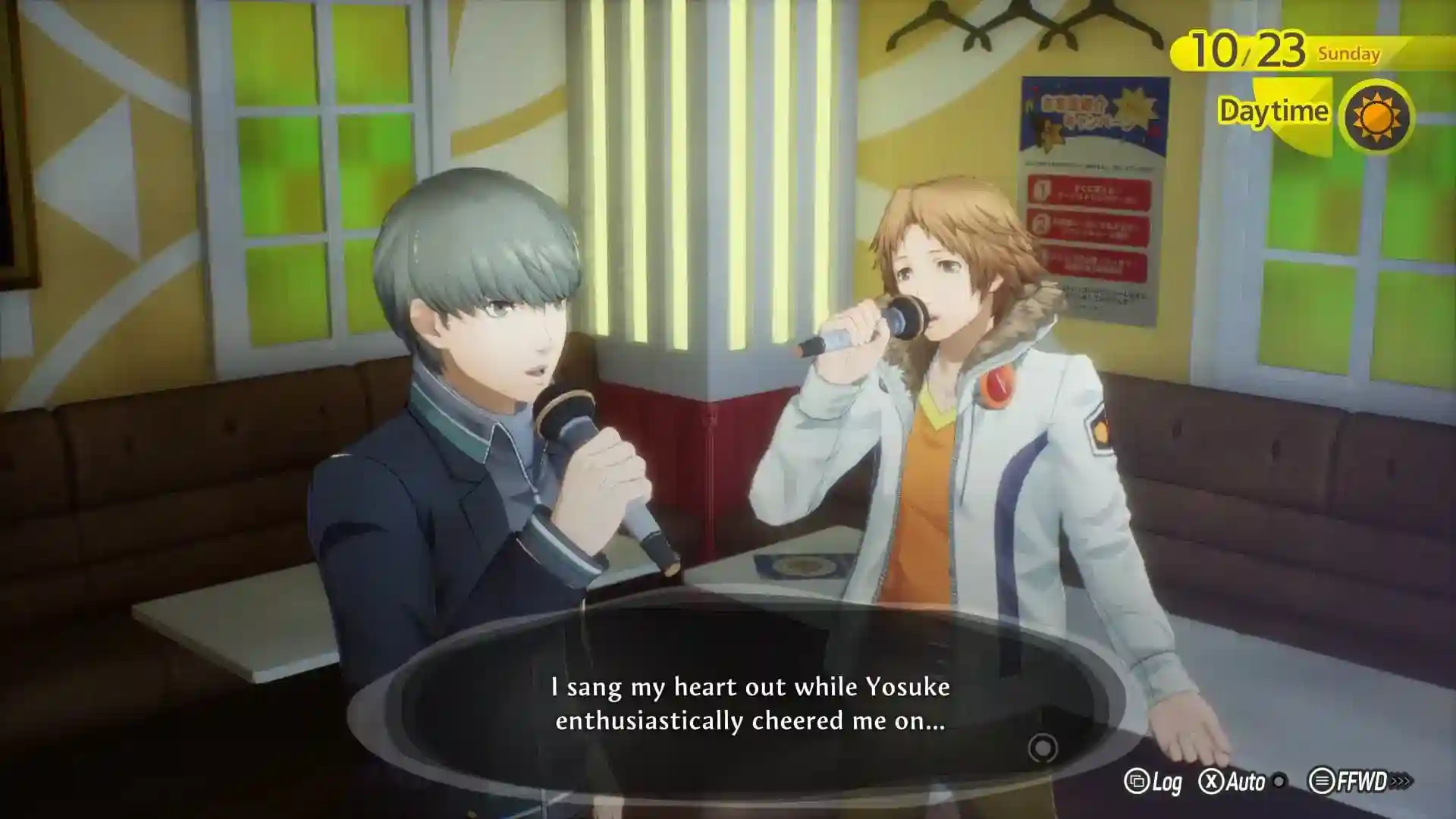 P4R Real World4 Screen 1