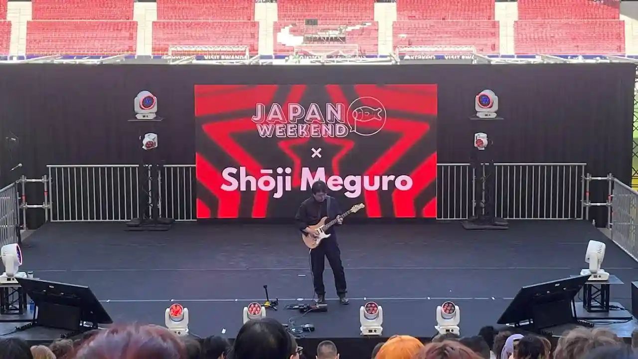Shoji Meguro concierto