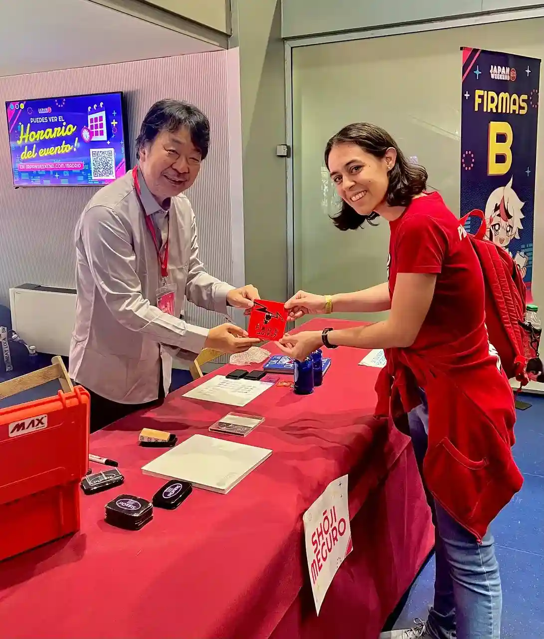Firma Shoji Meguro Japan Weekend